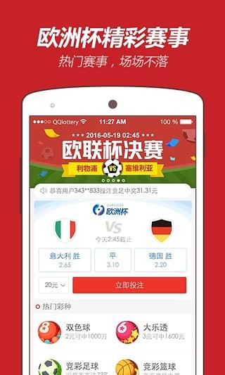 2025澳門資料大全免費最新版，一站式獲取所有你需要的信息，澳門信息大全，一站式獲取最新免費資料，2025澳門資訊盡在掌握