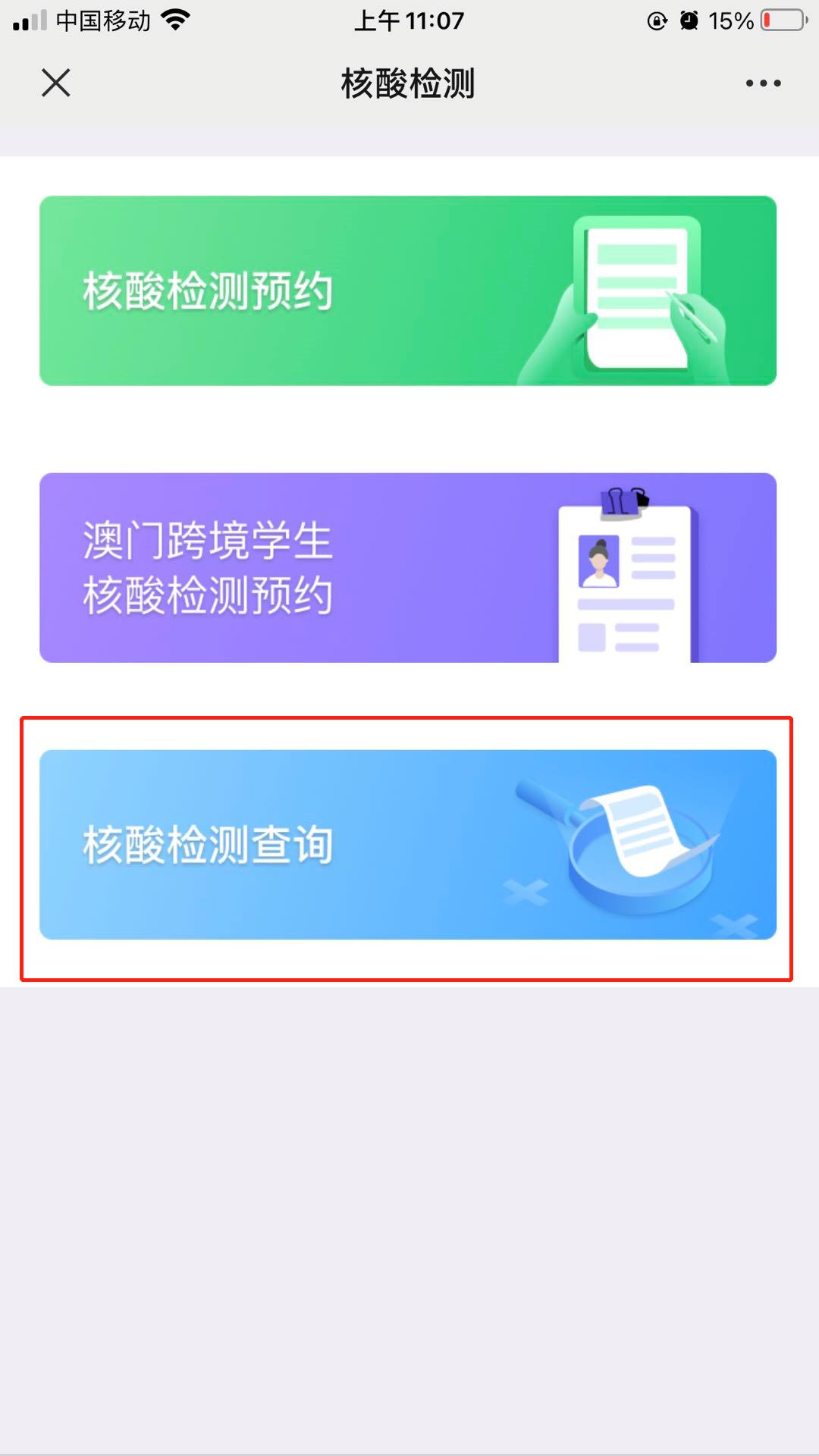 澳門一碼一碼100%準(zhǔn)確預(yù)測(cè)，揭開彩票秘密的神秘面紗，澳門彩票預(yù)測(cè)揭秘，100%準(zhǔn)確一碼之謎