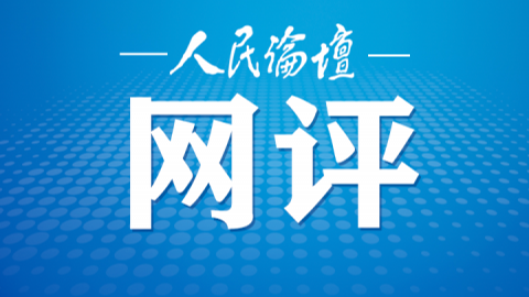 澳門正版資料免費大全新聞，探索與揭秘，澳門正版資料免費大全新聞，探索與揭秘的旅程