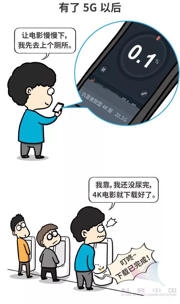 姨媽推遲了？試試這些催經(jīng)小妙招，姨媽推遲不用慌，催經(jīng)小妙招幫你解決！