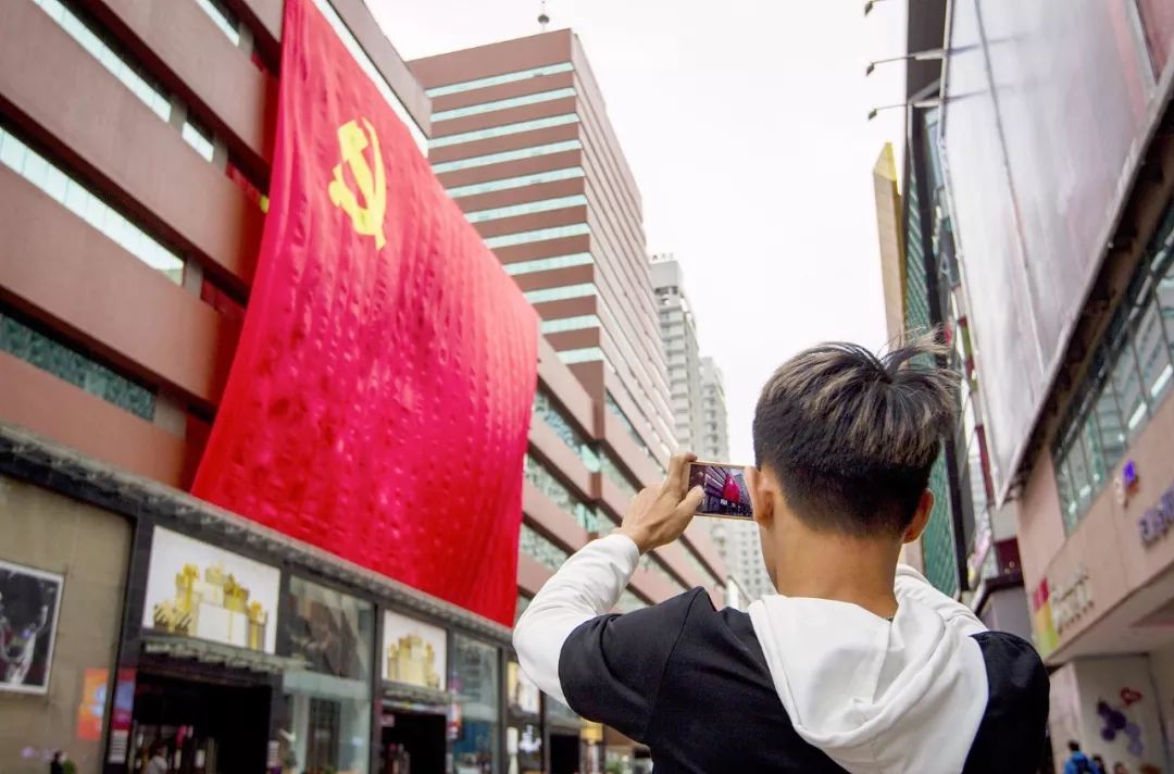 新聞咨詢 第32頁