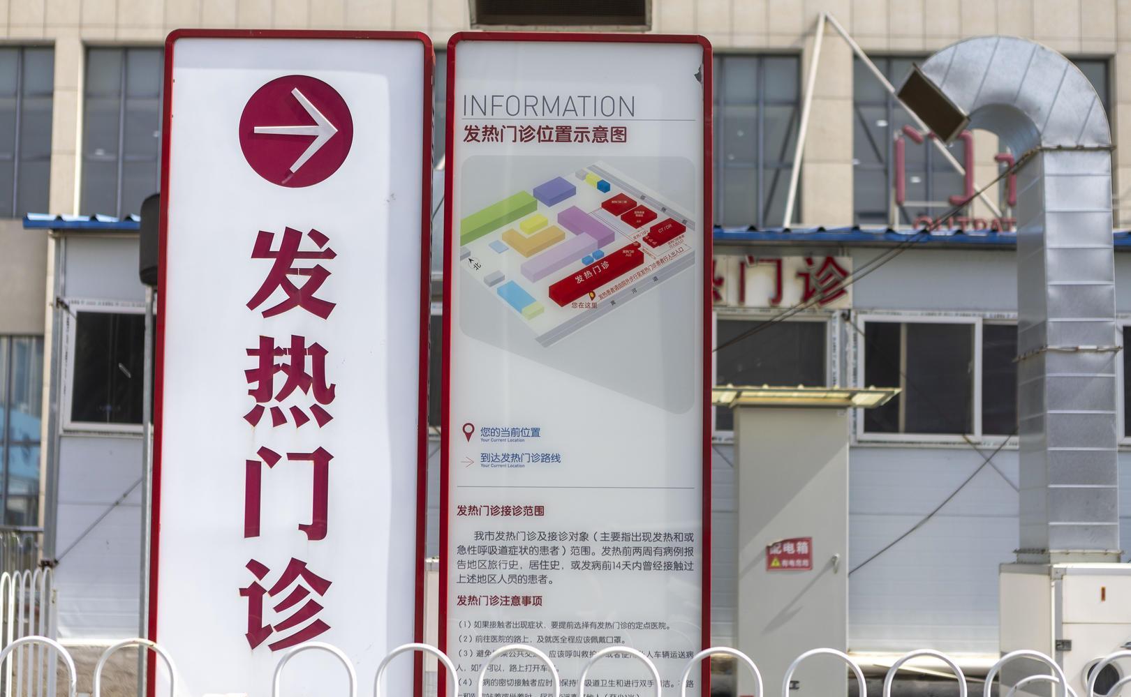 新冠三陽癥狀表現(xiàn)及其影響，全面解析，全面解析新冠三陽癥狀表現(xiàn)及其影響