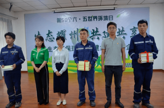 澳門六開特馬開獎(jiǎng)結(jié)果查詢，快速獲取最新開獎(jiǎng)信息，澳門六開特馬最新開獎(jiǎng)結(jié)果查詢，快速獲取開獎(jiǎng)信息