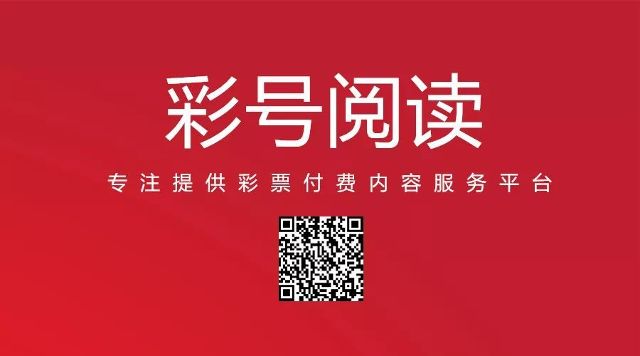 新澳今晚上9點(diǎn)30開獎(jiǎng)直播結(jié)果揭曉，精彩瞬間不容錯(cuò)過！，新澳9點(diǎn)30開獎(jiǎng)直播結(jié)果揭曉，精彩瞬間實(shí)時(shí)呈現(xiàn)！