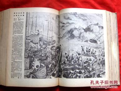 劉伯溫平特一肖127期，揭秘歷史傳奇與生肖運(yùn)勢(shì)預(yù)測(cè)，劉伯溫平特一肖揭秘傳奇歷史與生肖運(yùn)勢(shì)預(yù)測(cè)