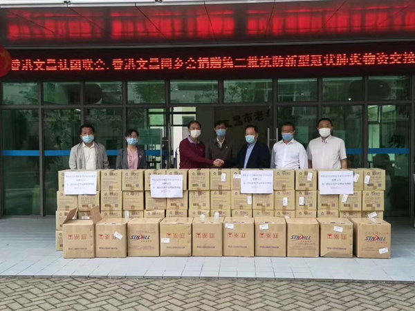 二四六香港管家婆期期準(zhǔn)資料大全——全面了解與探索，二四六香港管家婆期期準(zhǔn)資料大全，全面深入了解與探索
