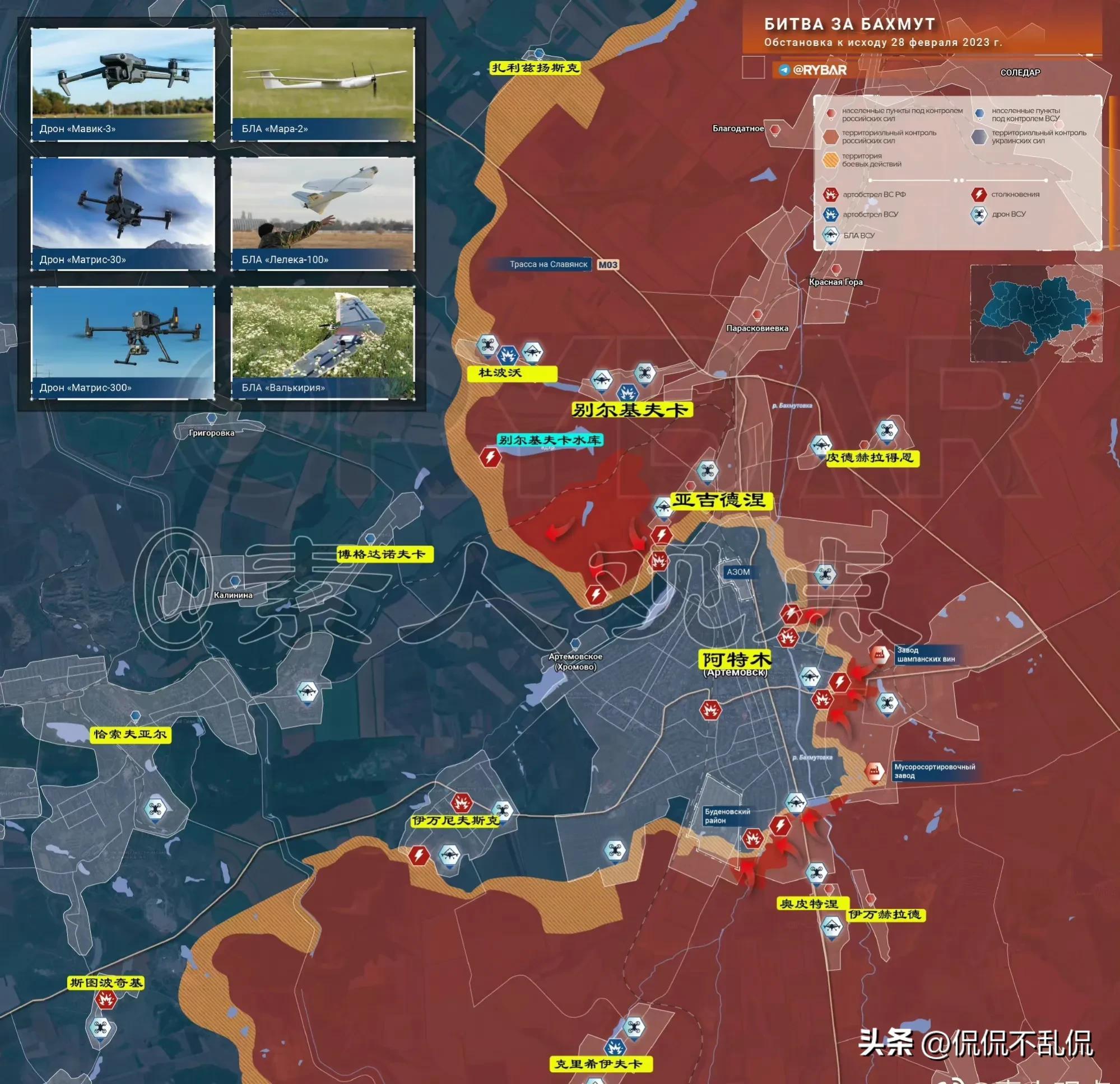 鳳凰軍情觀察室2023，深度解析全球軍事動態(tài)與戰(zhàn)略趨勢，鳳凰軍情觀察室2023，全球軍事動態(tài)與戰(zhàn)略趨勢深度解析