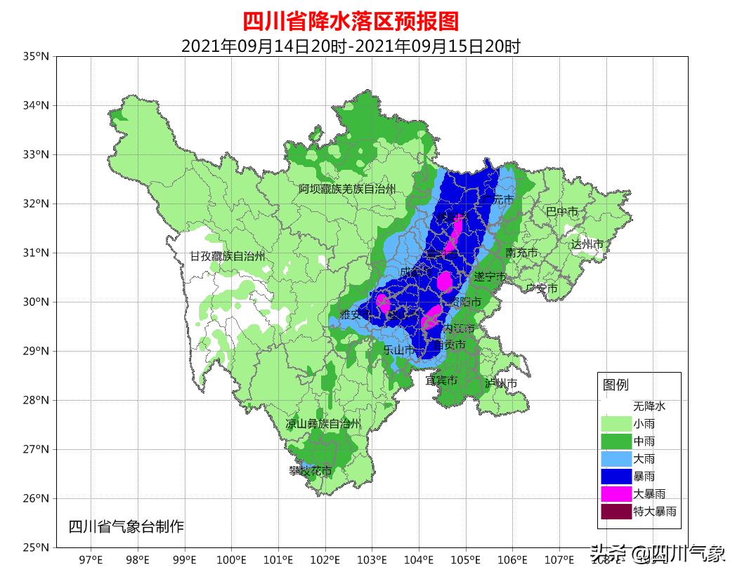 四川天氣預報15天查詢——提前知曉天氣變化，安排生活出行，四川未來15天天氣預報，預知天氣變化，輕松安排生活出行計劃