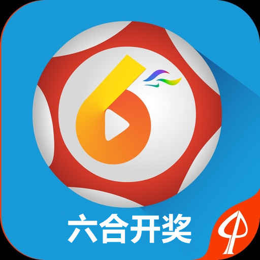 開獎(jiǎng)?lì)A(yù)測(cè)（或“快速開獎(jiǎng)”）