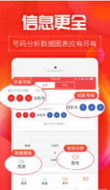 王中王一肖最準(zhǔn)網(wǎng)站，揭秘精準(zhǔn)預(yù)測的秘密，揭秘王中王一肖最準(zhǔn)網(wǎng)站，精準(zhǔn)預(yù)測背后的秘密