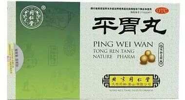 健脾除濕最快最好的中成藥，全面解析與選擇指南，健脾除濕最有效的中成藥，全面解析與選擇指南