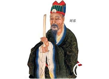 一肖中持劉伯溫精選，揭秘預(yù)測背后的智慧與傳奇，揭秘劉伯溫預(yù)測背后的智慧與傳奇，一肖中持精選之道