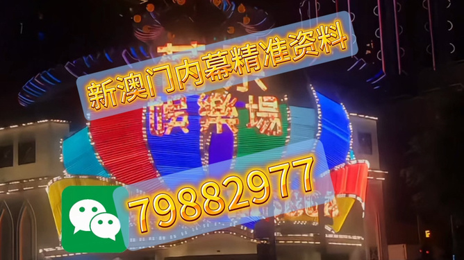 澳門今晚必開(kāi)一肖一特官方推薦——深度解析與預(yù)測(cè)，澳門今晚必開(kāi)一肖一特官方推薦，深度預(yù)測(cè)與解析報(bào)告