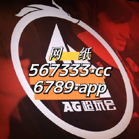 香港 第27頁