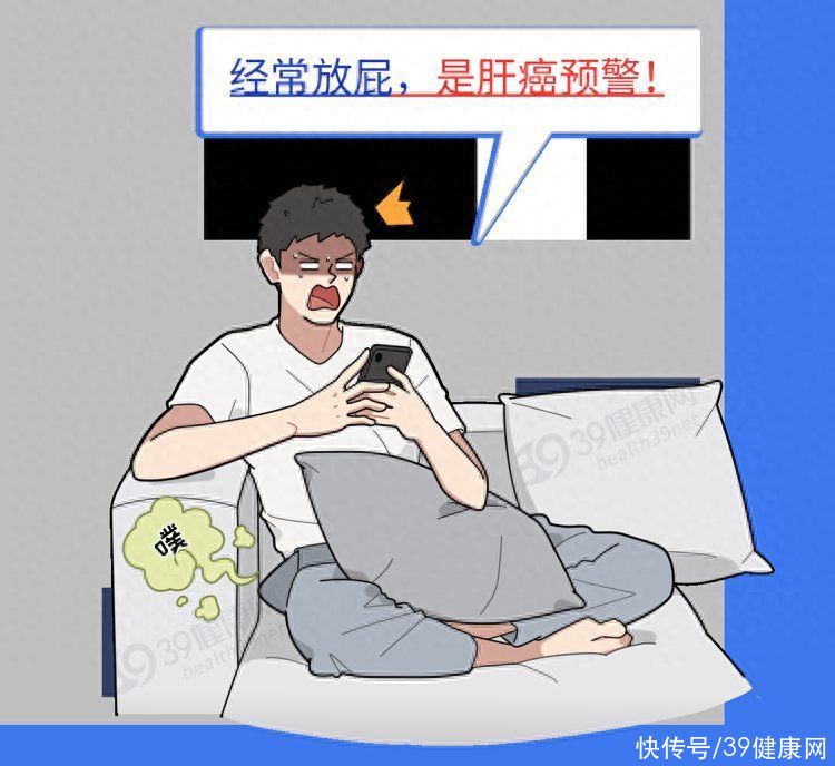 推薦 第26頁(yè)