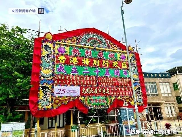 香港二四六免費(fèi)開獎(jiǎng)直播——全方位解讀與體驗(yàn)，香港二四六免費(fèi)開獎(jiǎng)直播，全方位解讀與深度體驗(yàn)