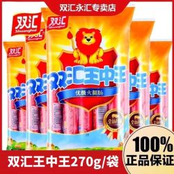 探尋神秘?cái)?shù)字組合，王中王與數(shù)字777788888888背后的故事，揭秘?cái)?shù)字組合背后的故事，王中王與神秘?cái)?shù)字777788888888探秘之旅