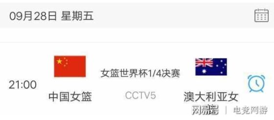 今晚新澳9點(diǎn)35分彩票開(kāi)獎(jiǎng)號(hào)碼預(yù)測(cè)與解讀，新澳彩票開(kāi)獎(jiǎng)號(hào)碼預(yù)測(cè)與解讀，今晚9點(diǎn)35分揭曉幸運(yùn)數(shù)字