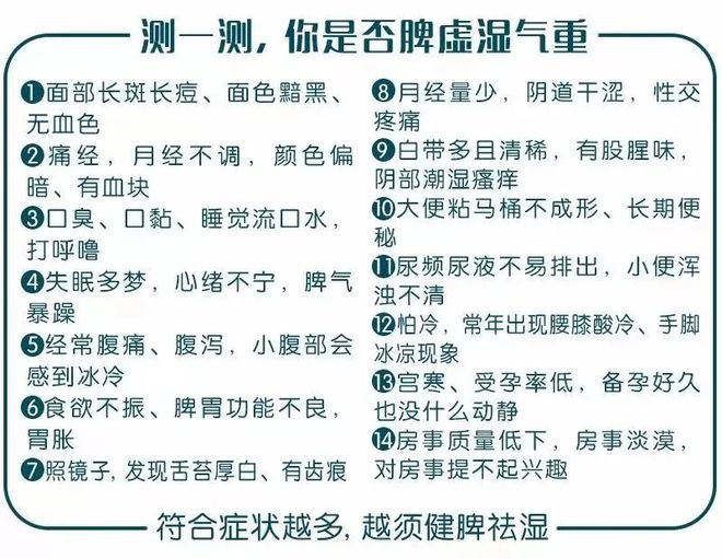 財(cái)經(jīng) 第21頁(yè)