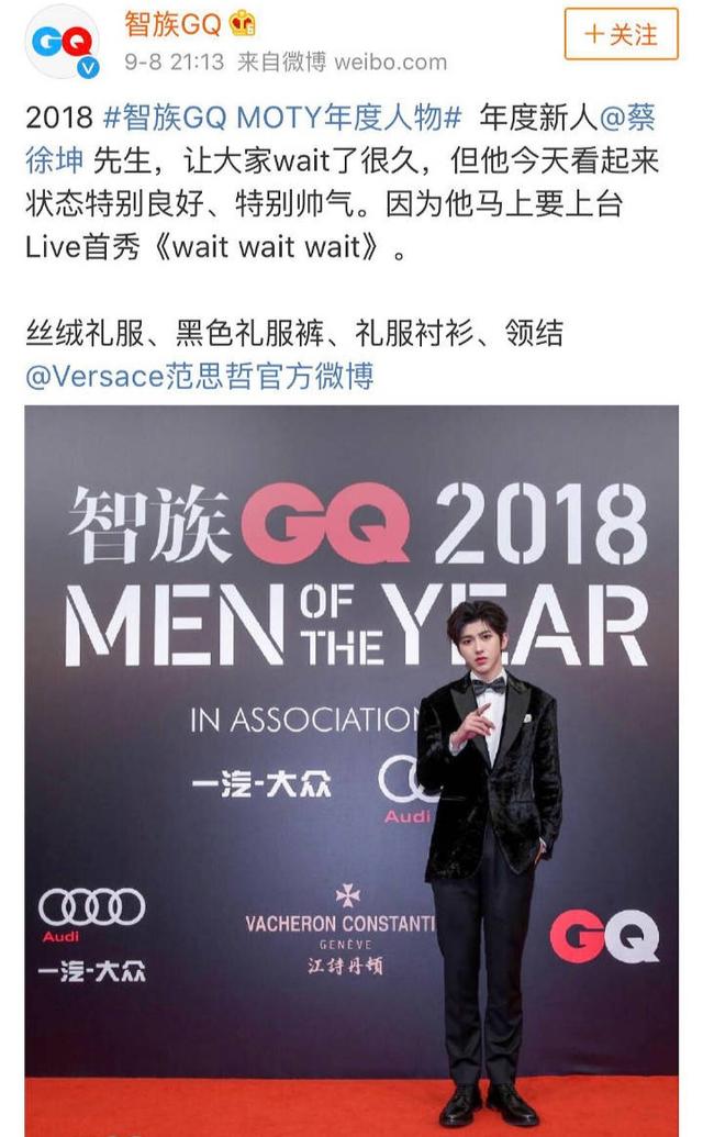 明星八卦文案，揭秘娛樂(lè)圈的璀璨星辰，揭秘娛樂(lè)圈璀璨星辰，明星八卦探秘