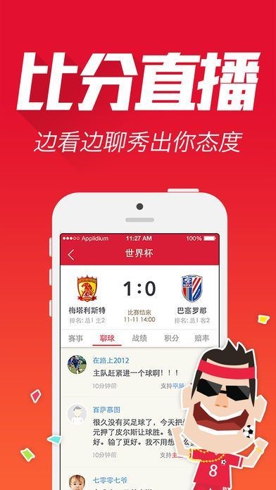 揭秘最準(zhǔn)一肖一碼，揭秘真相，實(shí)現(xiàn)準(zhǔn)確率100%的奧秘！，揭秘真相，實(shí)現(xiàn)準(zhǔn)確率100%的一肖一碼奧秘探索！