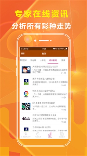 澳門最精準(zhǔn)免費(fèi)資料大全旅游團(tuán)，探索澳門，盡享精彩之旅，澳門旅游團(tuán)，精準(zhǔn)免費(fèi)資料大全，探索精彩之旅