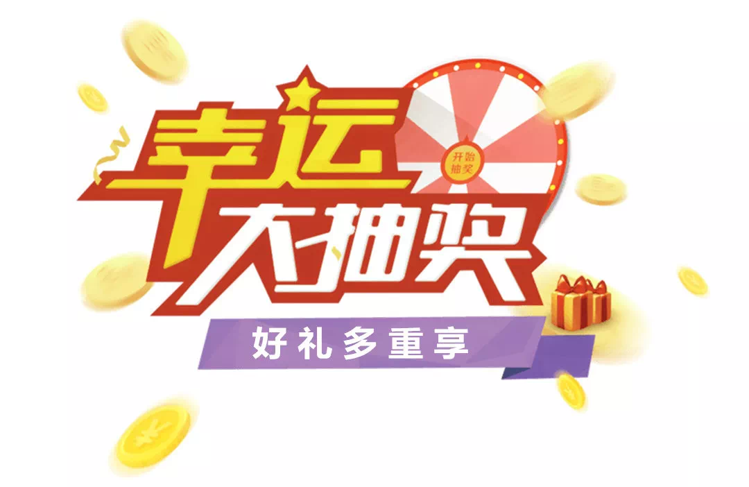 新奧天天免費(fèi)資料大全正版優(yōu)勢(shì)，全面解析與獨(dú)特之處，新奧天天免費(fèi)資料大全正版優(yōu)勢(shì)解析及獨(dú)特之處探討