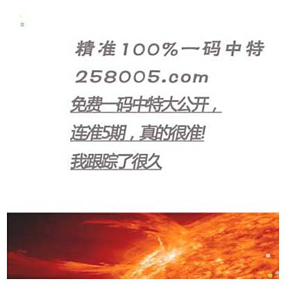 正版資料綜合資料