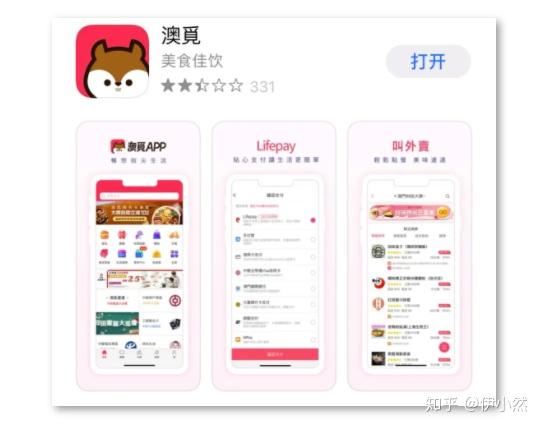 大眾網(wǎng)新澳門(mén)最快開(kāi)獎(jiǎng)結(jié)果開(kāi)獎(jiǎng)