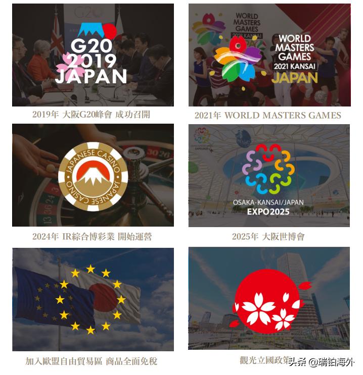 新澳門天天彩2025年全年資料