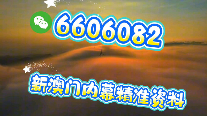揭秘彩票秘密，探索精準(zhǔn)一肖的奧秘——77777與88888的幸運(yùn)數(shù)字解讀，揭秘彩票秘密，探索精準(zhǔn)生肖預(yù)測與幸運(yùn)數(shù)字解讀（77777與88888）