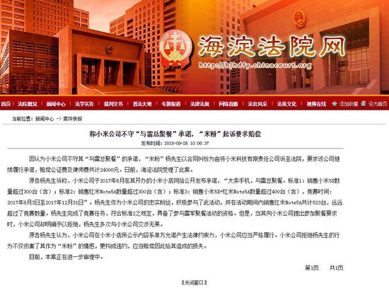 澳門平特一肖100最準(zhǔn)預(yù)測，揭秘一肖必中的秘密策略，澳門平特一肖100%精準(zhǔn)預(yù)測揭秘，一肖必中策略大揭秘