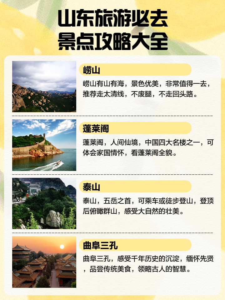 財(cái)經(jīng) 第15頁(yè)