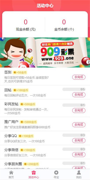 澳門正版資料免費(fèi)大全，探索與揭秘2025年澳門正版資料的世界，澳門正版資料探索揭秘，2025年免費(fèi)大全全解析