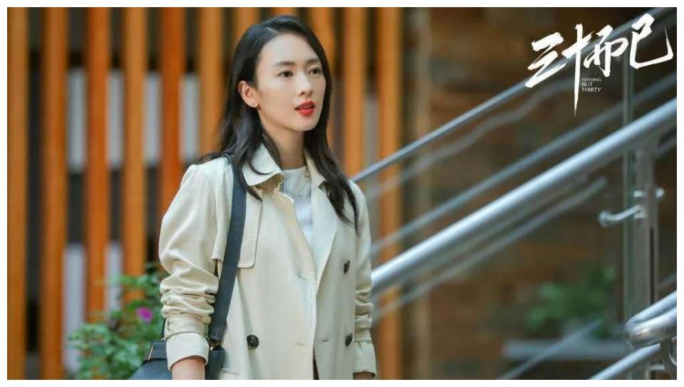 顧佳扮演者，深度解析角色背后的故事與演員精湛表現(xiàn)，顧佳角色深度解析與演員精湛表現(xiàn)探究