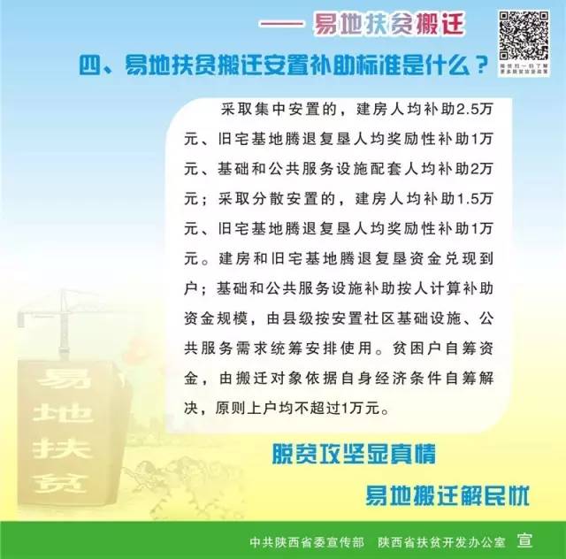 如何下載7777788888精準(zhǔn)跑狗圖——詳細(xì)指南，詳細(xì)指南，如何下載精準(zhǔn)跑狗圖 7777788888 跑狗圖下載攻略