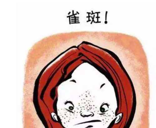 三甲醫(yī)院為什么不建議祛斑，深度解析與理解，深度解析，三甲醫(yī)院不建議祛斑的原因