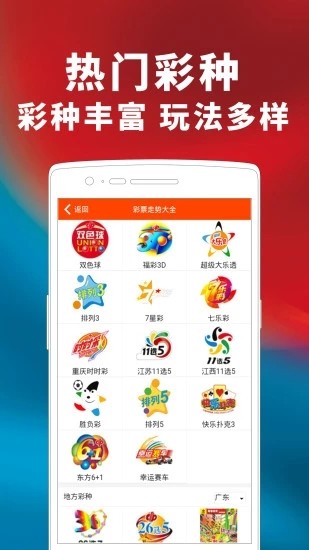 澳門六開(kāi)獎(jiǎng)結(jié)果2023開(kāi)獎(jiǎng)記錄查詢網(wǎng)站——全面解析與最新資訊，澳門六開(kāi)獎(jiǎng)結(jié)果最新解析與資訊，全面查詢2023年開(kāi)獎(jiǎng)記錄