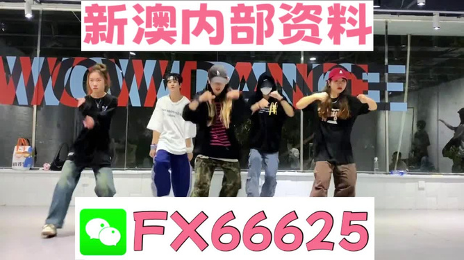 揭秘管家婆一碼一肖資料，免費(fèi)公開(kāi)，一網(wǎng)打盡所有信息，揭秘獨(dú)家管家婆一碼一肖資料，全面公開(kāi)揭秘，一網(wǎng)打盡所有信息匯總