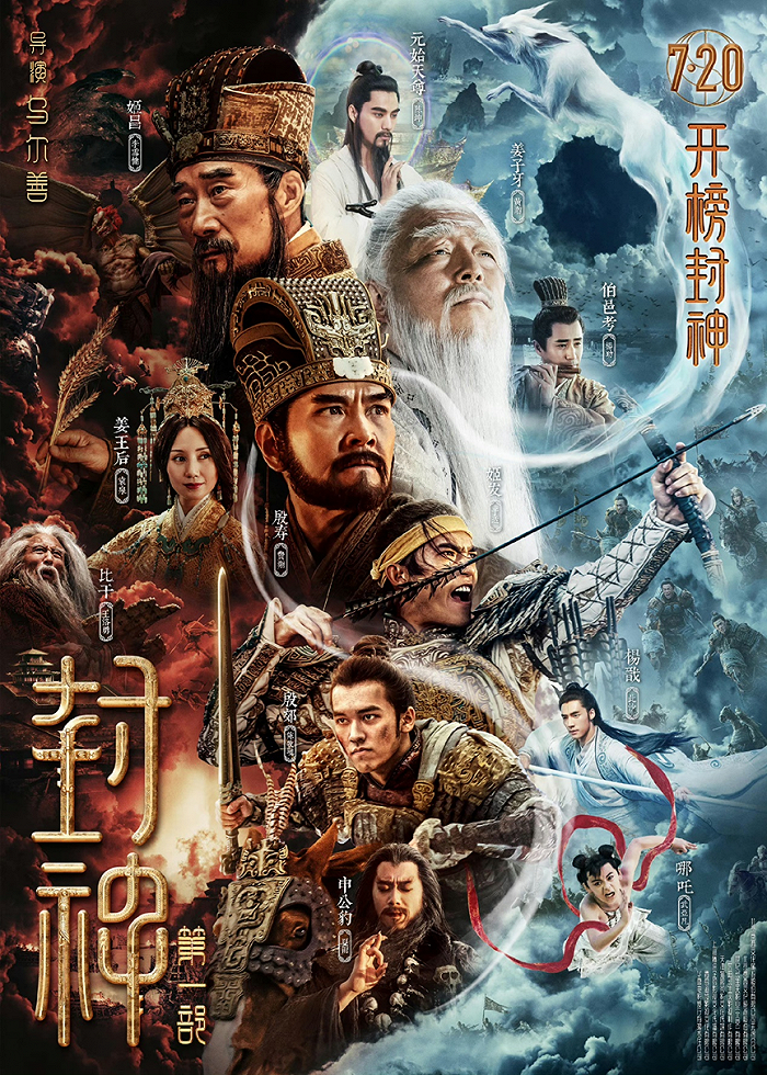 劉伯溫四肖必開一肖圖