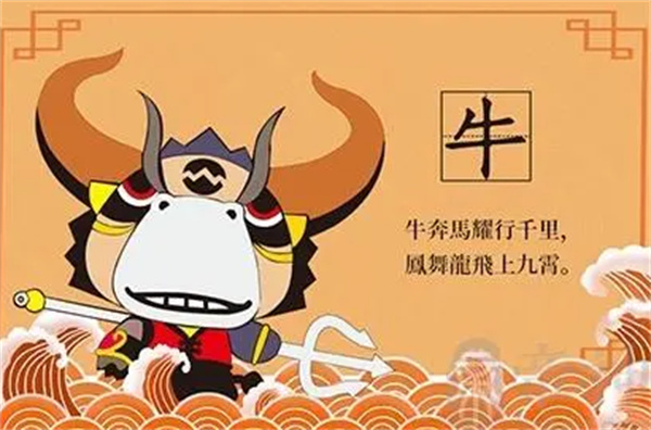 揭秘劉伯溫正版必中一肖的神秘面紗，劉伯溫正版必中一肖揭秘，神秘面紗下的真相
