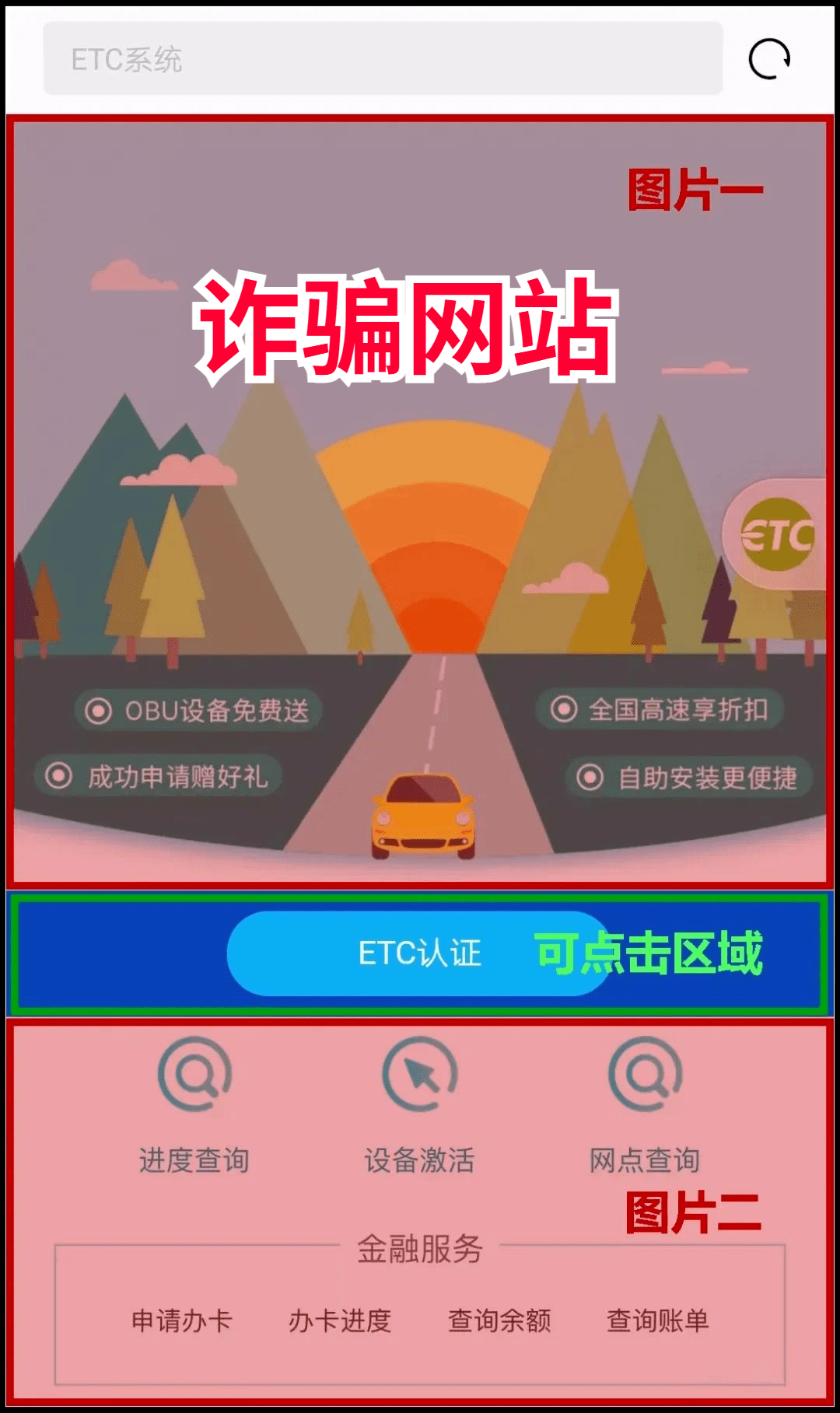管家婆必中一碼一肖一特，揭秘精準(zhǔn)預(yù)測(cè)的秘密，揭秘管家婆必中一碼一肖一特的精準(zhǔn)預(yù)測(cè)秘密