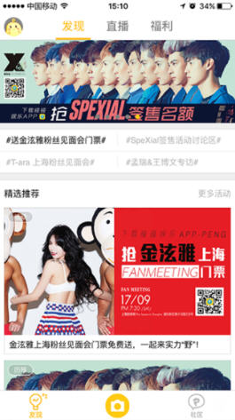 娛樂八卦爆料2022，揭秘娛樂圈熱門事件與秘密，揭秘娛樂圈熱門事件與秘密，娛樂八卦爆料回顧 2022年回顧分析