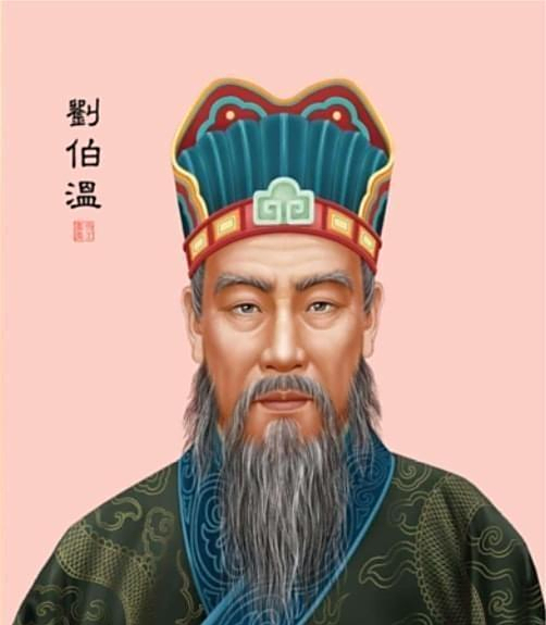 劉伯溫與白小姐一肖一馬的神秘傳說(shuō)，劉伯溫與白小姐，一肖一馬的神秘傳說(shuō)探秘