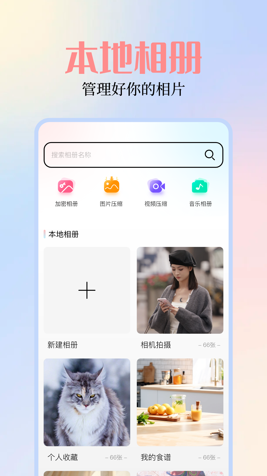 探索49圖庫(kù)，海量圖片與資料的無(wú)盡寶藏，探索49圖庫(kù)，無(wú)盡寶藏的海洋，海量圖片與資料的探索之旅