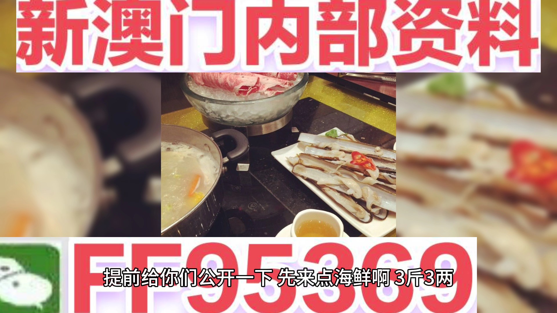 澳門(mén) 第11頁(yè)