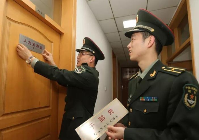 女生考部隊(duì)文職條件詳解，女生考部隊(duì)文職的詳細(xì)條件解析
