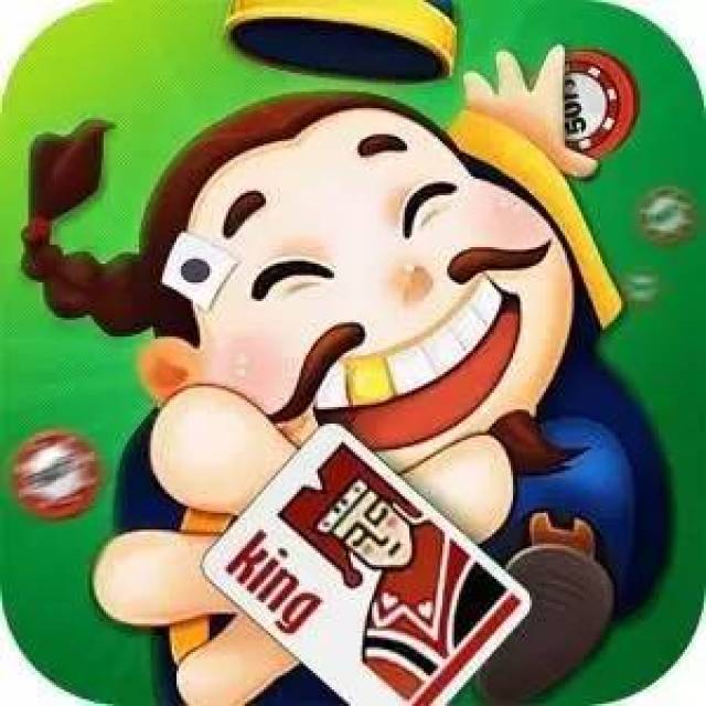 王中王80期指一生肖，深度解析與預(yù)測(cè)，王中王80期生肖深度解析與預(yù)測(cè)，揭秘生肖運(yùn)勢(shì)走向