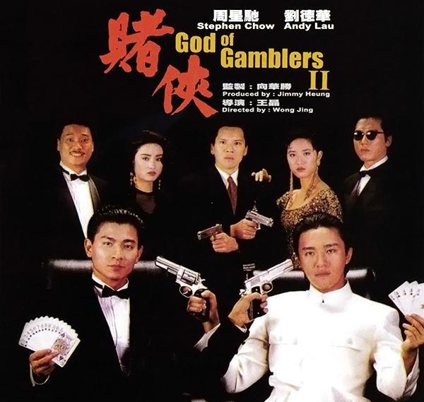 澳門(mén)奇人六碼開(kāi)獎(jiǎng)結(jié)果，揭秘與探索，澳門(mén)奇人六碼開(kāi)獎(jiǎng)揭秘，探索開(kāi)獎(jiǎng)結(jié)果之謎