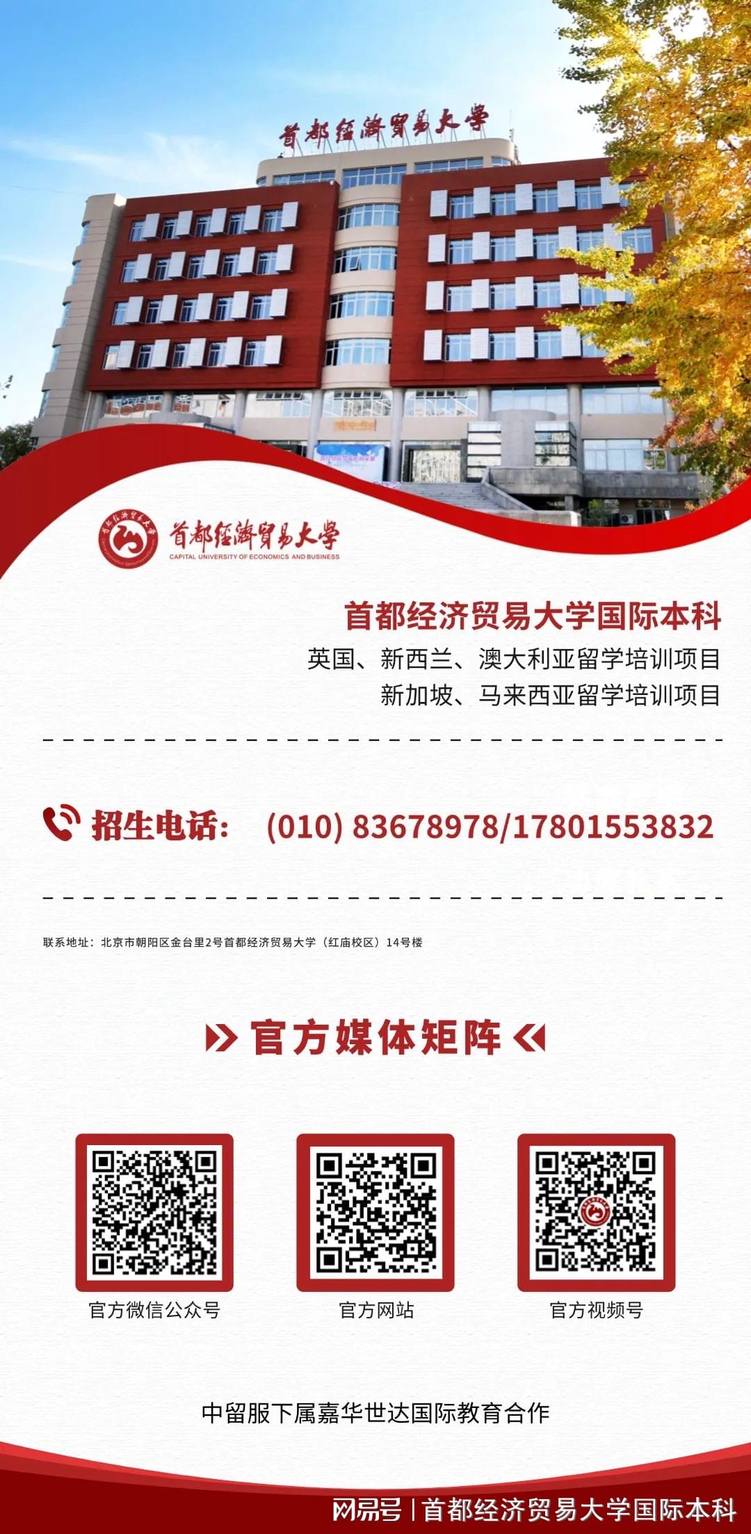 2025新澳精準(zhǔn)資料大全，一站式獲取所有你需要知道的信息，2025新澳精準(zhǔn)資料大全，一站式獲取所有必需信息